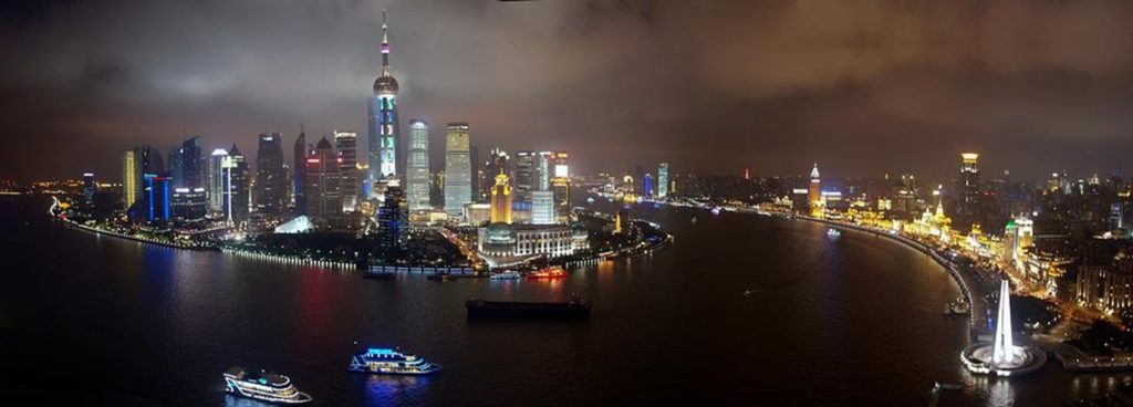 Shanghai Pudong Skyline