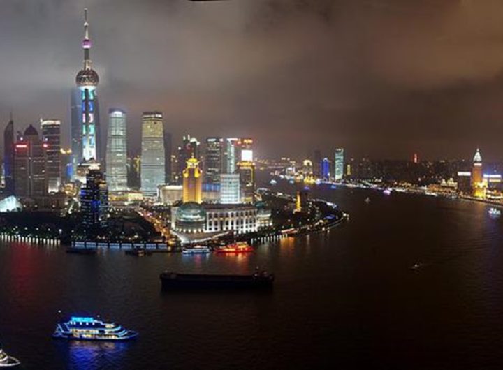 Shanghai Pudong Skyline