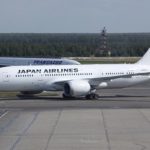 Japan Airlines Increases Melbourne Tokyo Flights