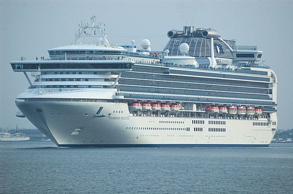 Princess Cruises Outlines 2024 Japan Itineraries