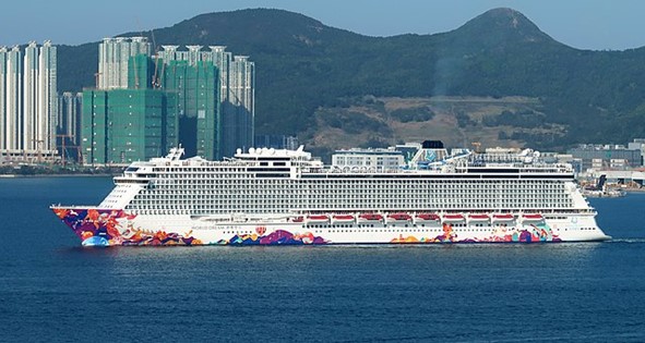 Cruise Saudi Buy’s HK Genting World Dream