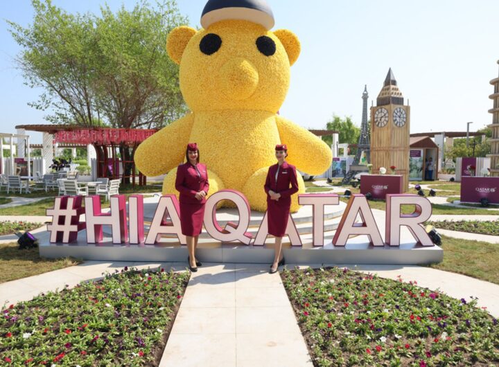 Qatar Airways Unveils a Botanical Wonderland at EXPO 2023 Pavilion