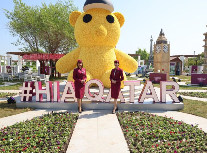 Qatar Airways Unveils a Botanical Wonderland at EXPO 2023 Pavilion