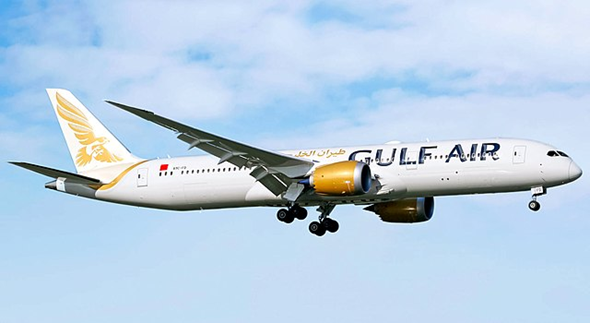 Gulf Air Will Launch Flights to China in 2024