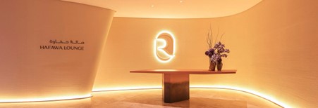 Riyadh Air Unveils Hafawa Lounge in Riyadh, Redefining Premium Airport Hospitality Ahead of Launch